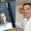 Ο Αλέξης Τσίπρας και το βιβλίο του