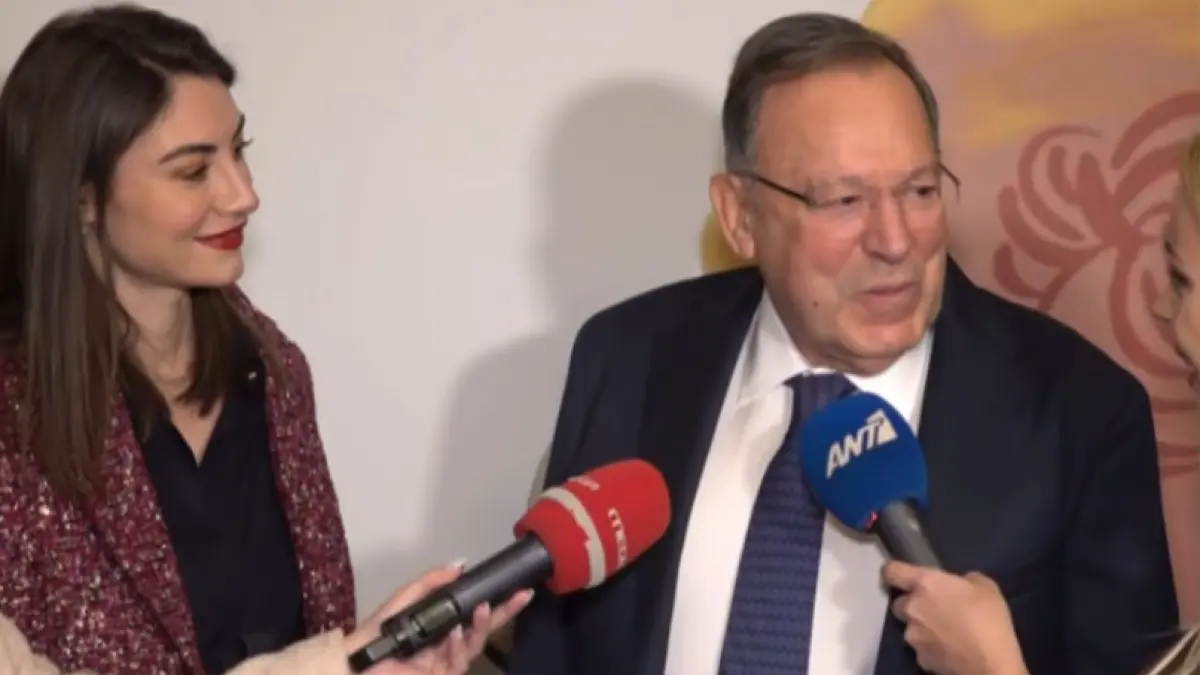 Ο Ανδρέας Φουστάνος με την σύντροφό του