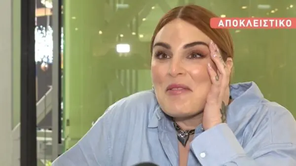 Η Εβελίνα Νικόλιζα