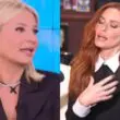 Η Φαίη Σκορδά σχολιάζει την Σίσσυ Χρηστίδου