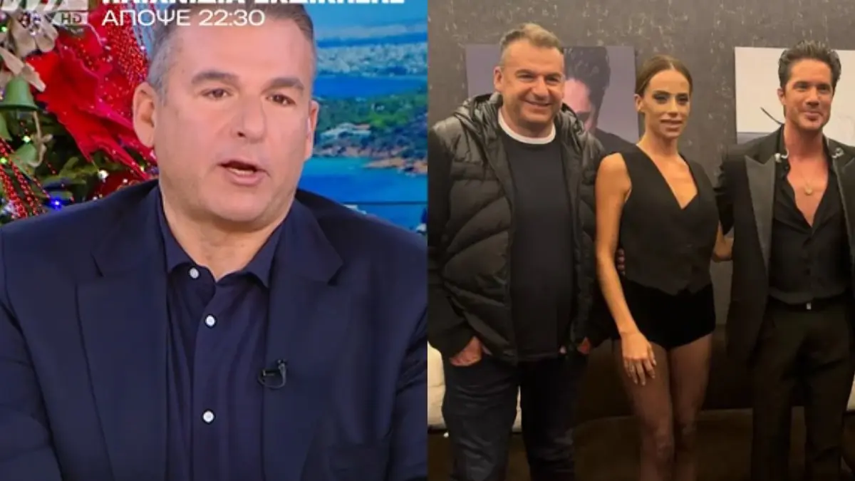 Ο Γιώργος Λιάγκας σχολιάζει τη φωτογραφία με την Μαρία Αντωνά