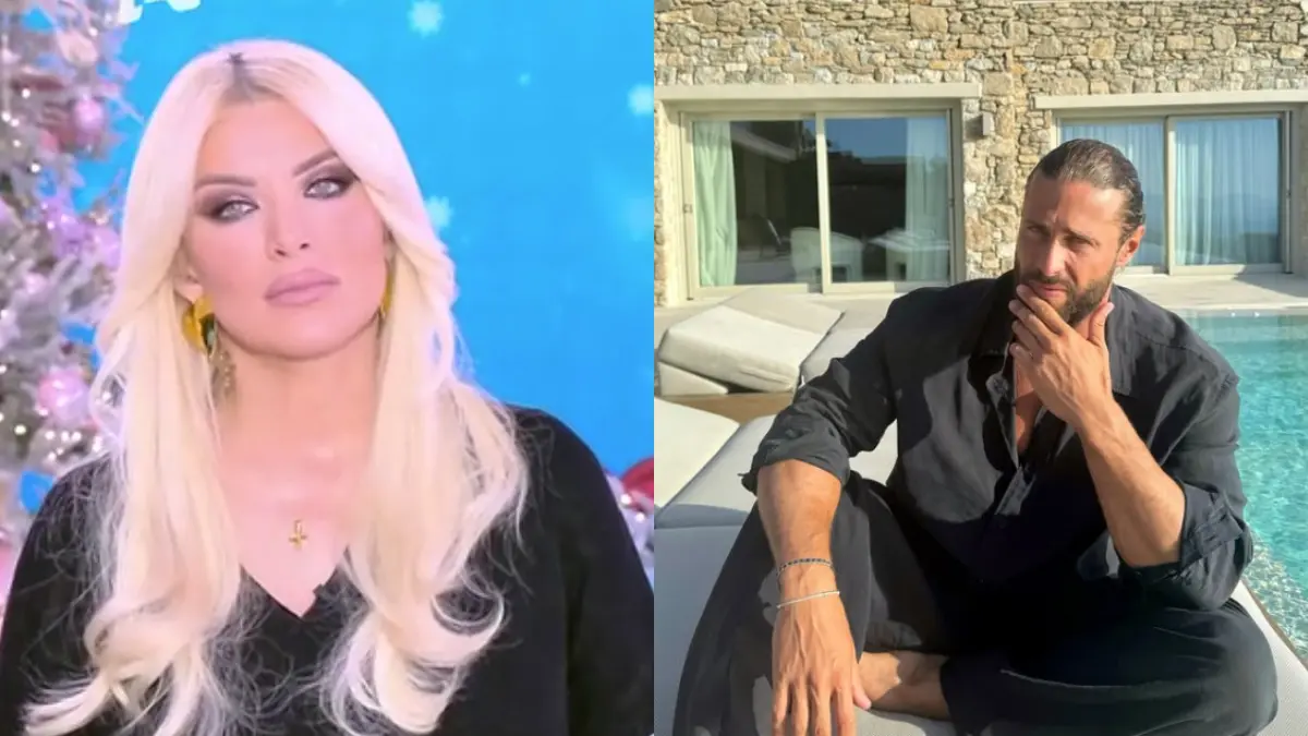 Η Κατερίνα Καινούργιου και ο Κωνσταντίνος Βασάλος