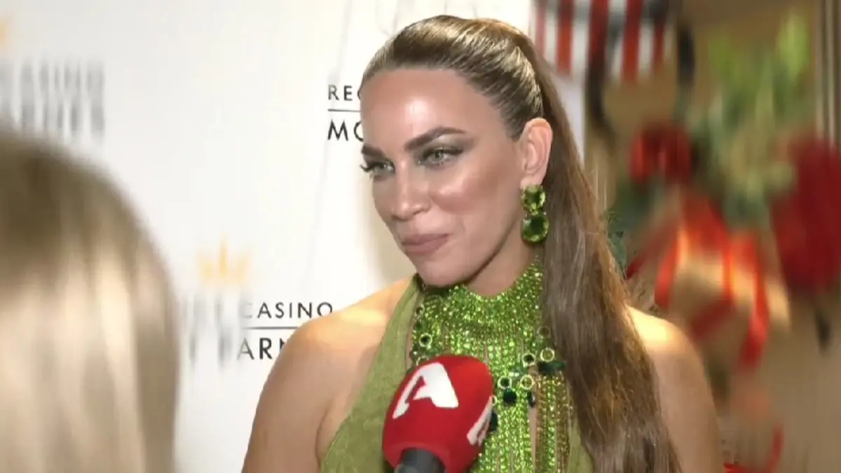 Κατερίνα Στικούδη