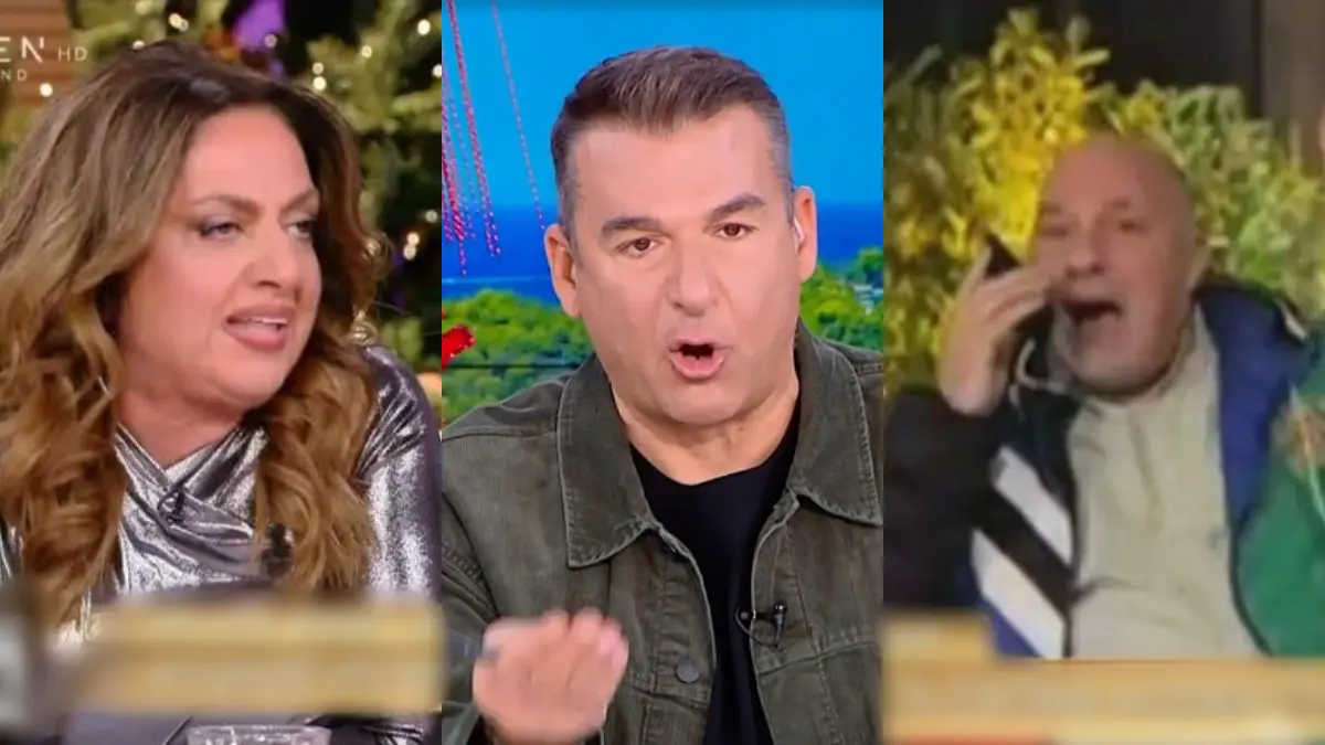 Λιάγκας, Μουτίδου, Μπέος