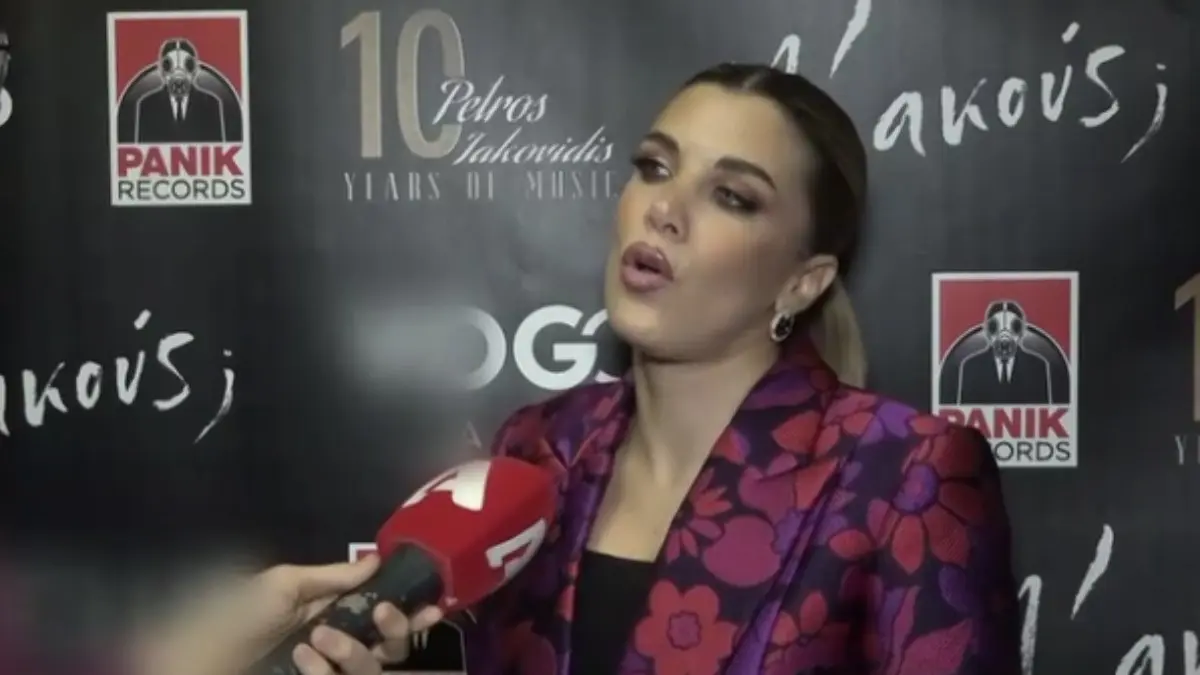 Μορφούλα Ιακωβίδη