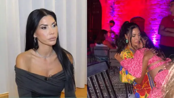 Μπούκη κόρη