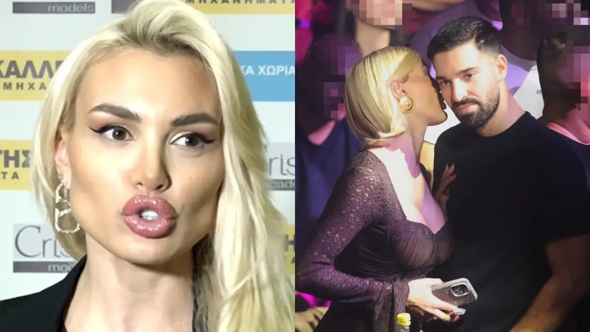 Η Αλεξάνδρα Παναγιώταρου και ο Αλέξανδρος Λυκούδης