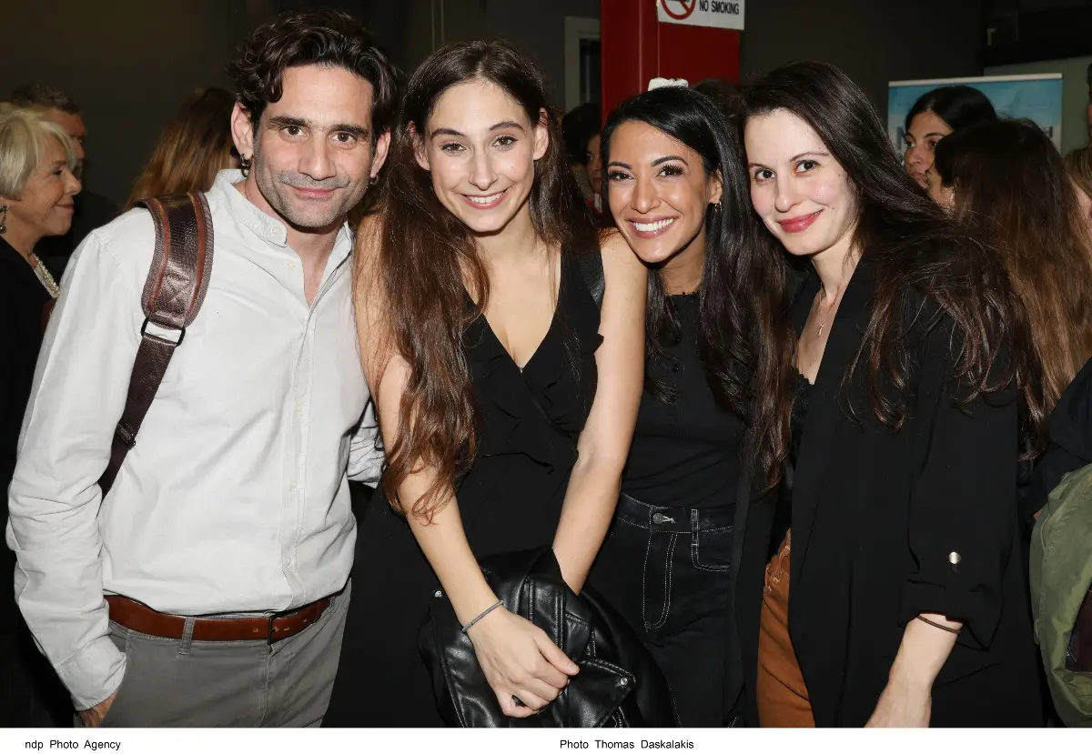 Σαμαρά Παπασπηλιόπουλος