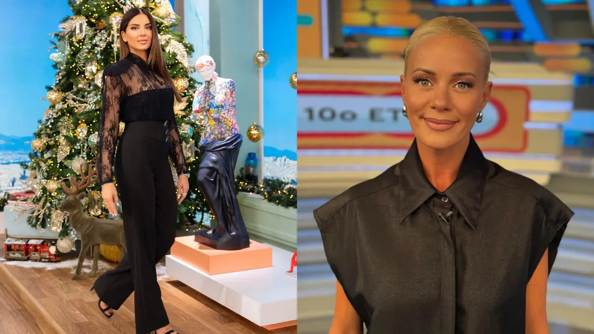 Σταματίνα ζέτα