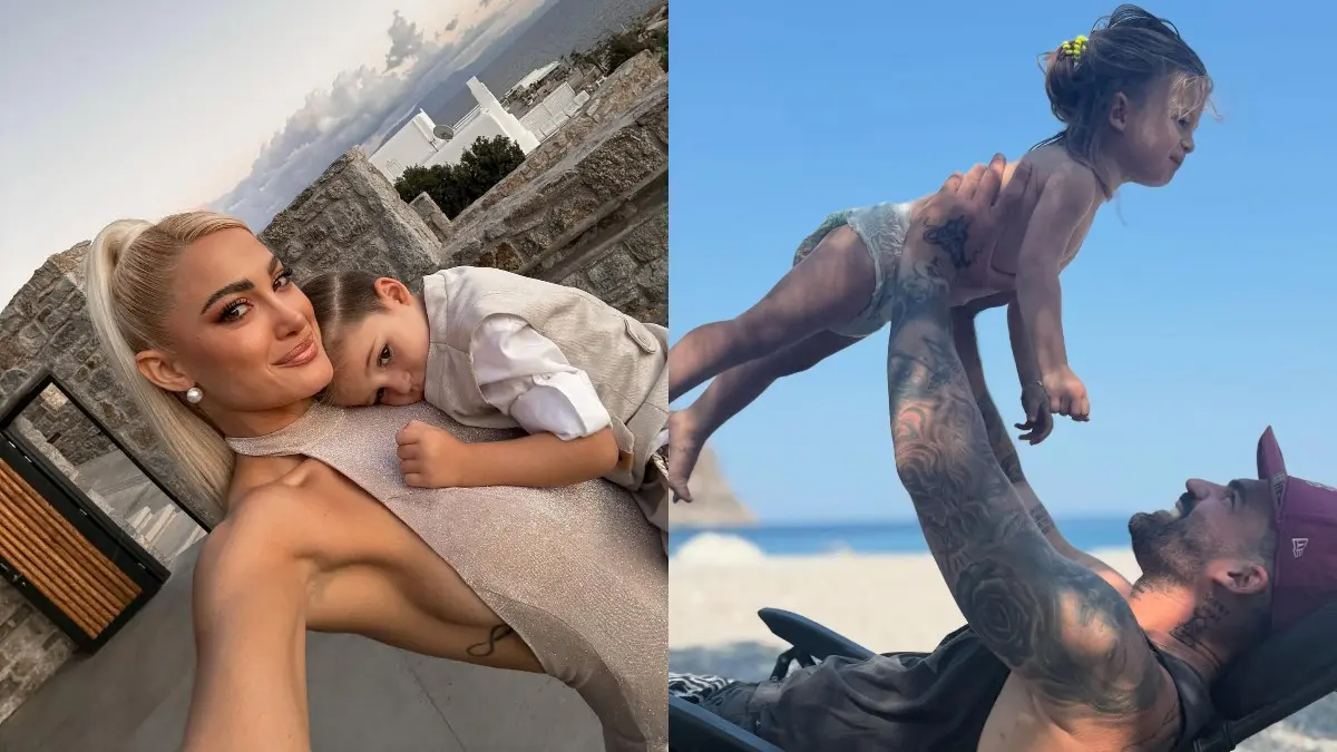 Τούνη Αλεξάνδρου Πάρης