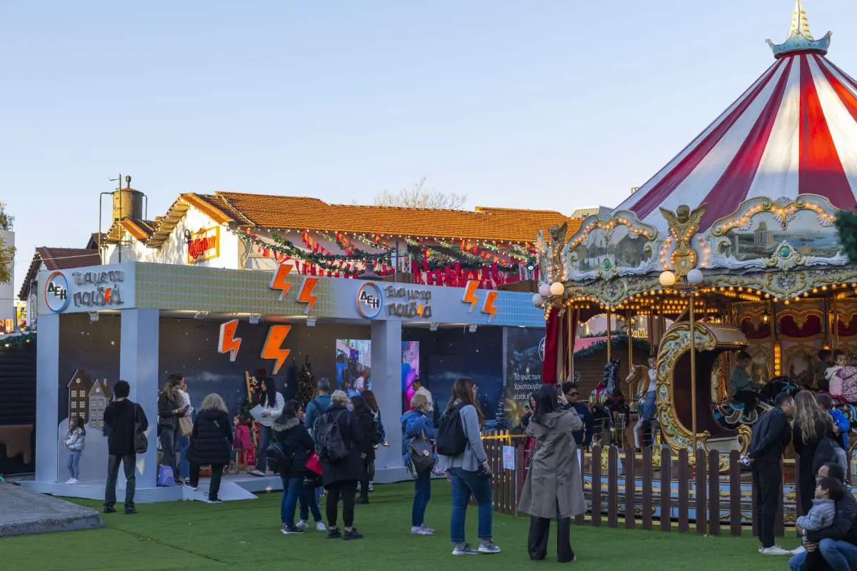 ΔΕΗ Christmas Factory