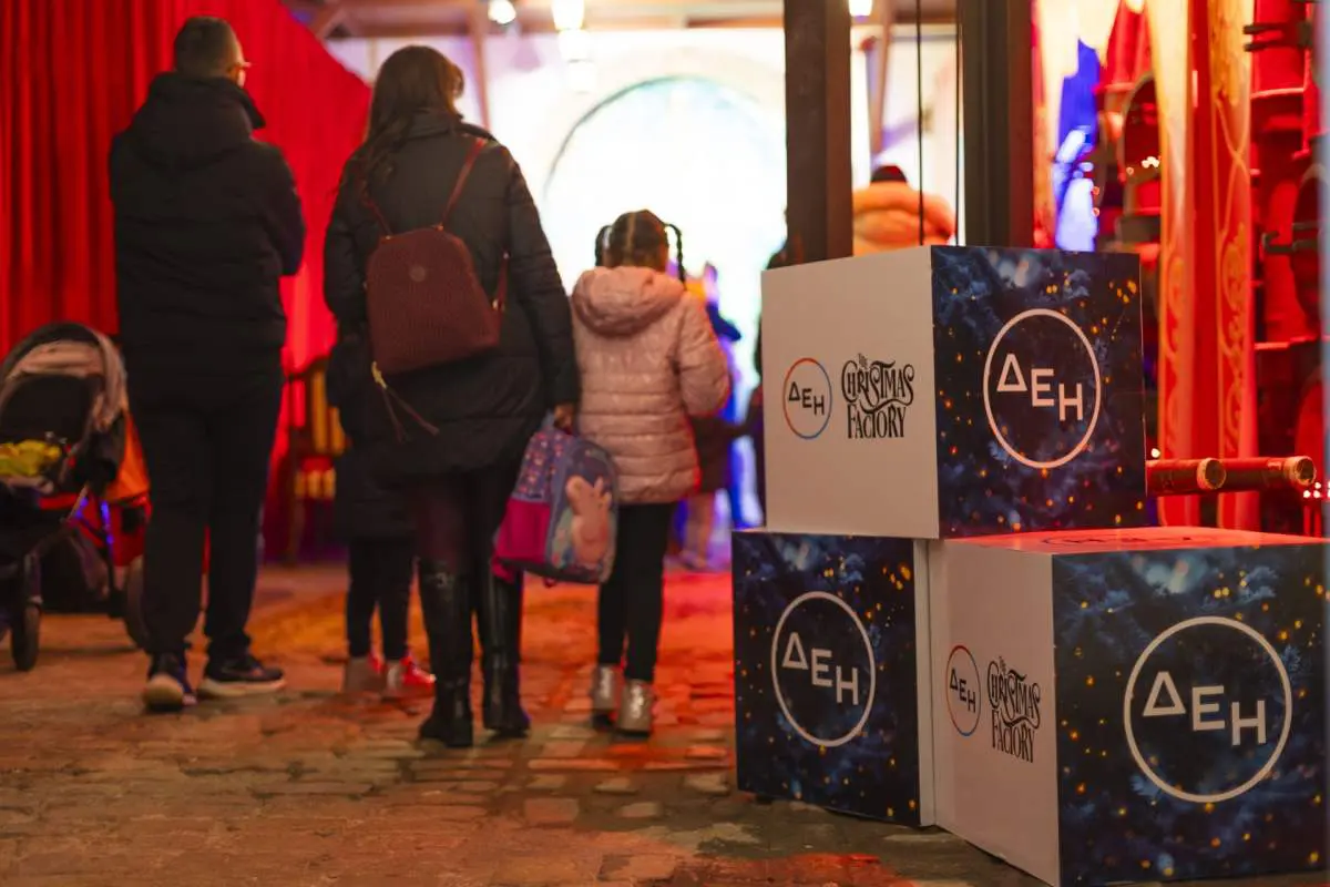 ΔΕΗ Christmas Factory