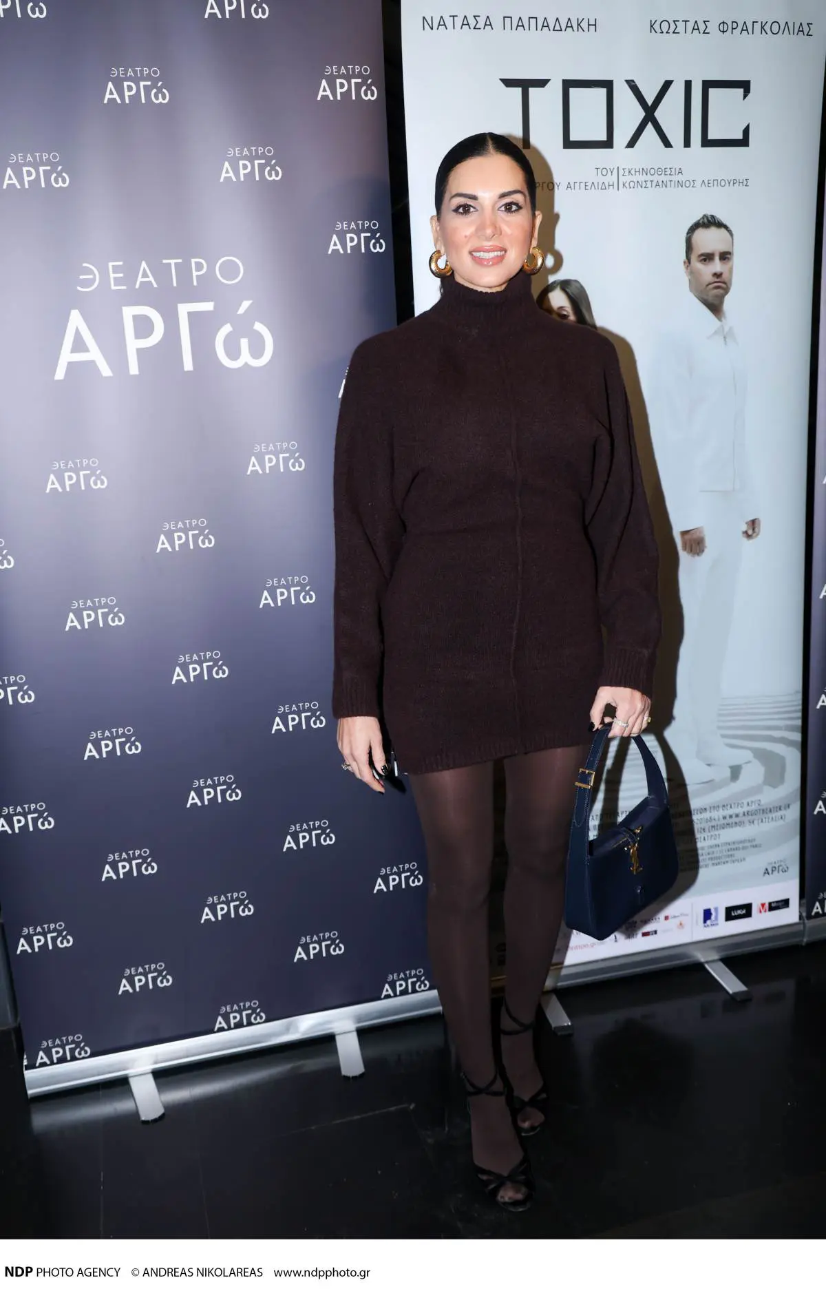 H Σταματίνα Τσιμτσιλή σε βραδινή έξοδο