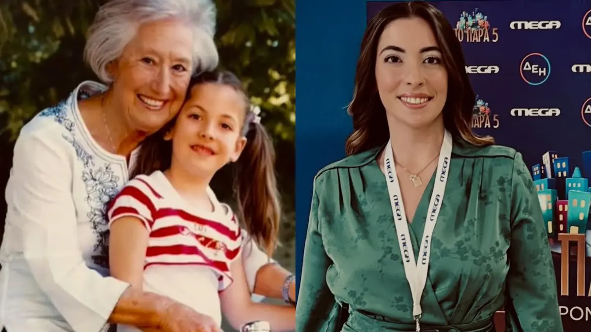 Η εγγονή της Ειρήνης Κουμαριανού