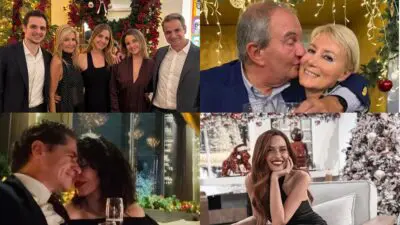 Καλή χρονιά 2026