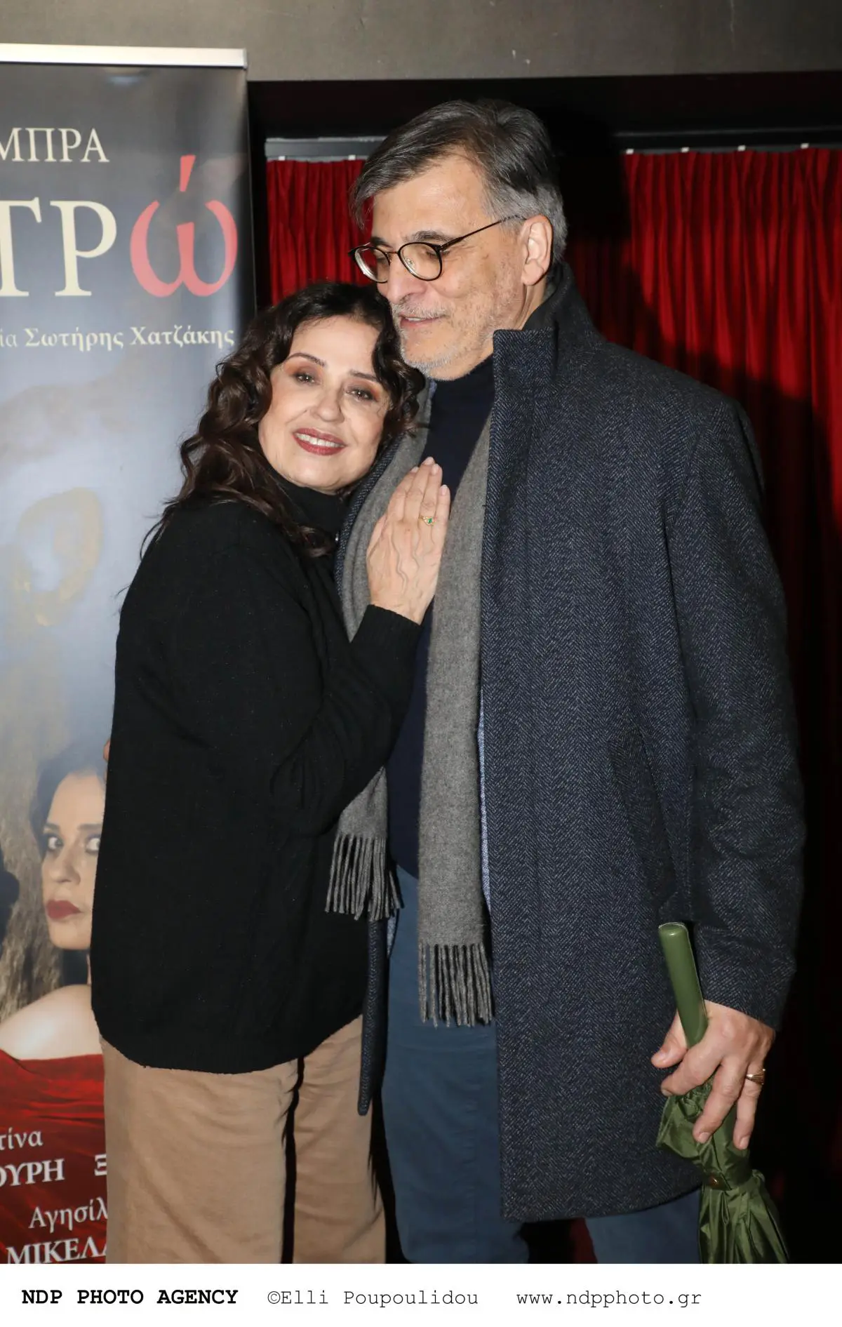 Η Μαρία Τζομπανάκη με τον σύζυγό της, Γιάννη Βάλβη