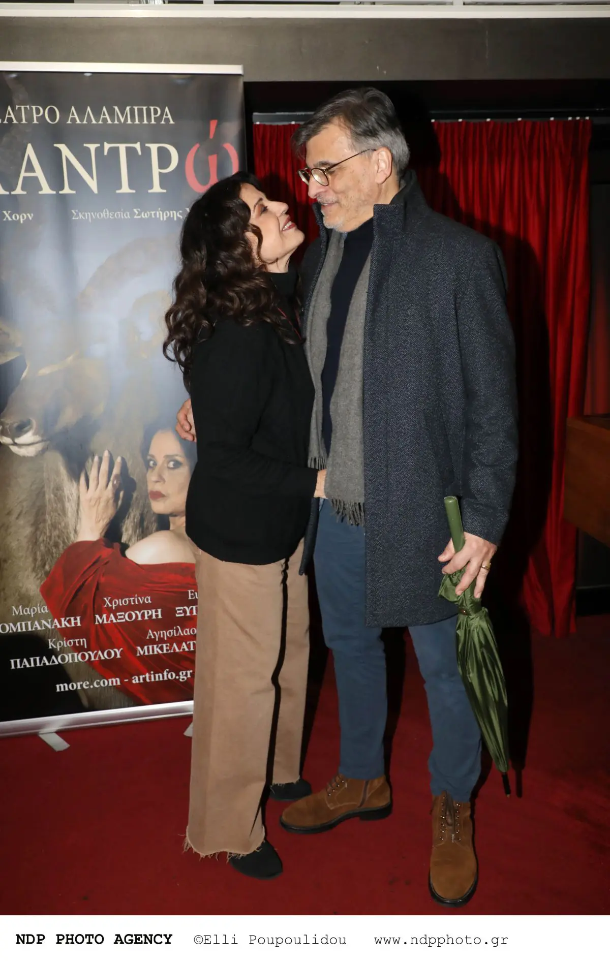 Η Μαρία Τζομπανάκη με τον σύζυγό της, Γιάννη Βάλβη