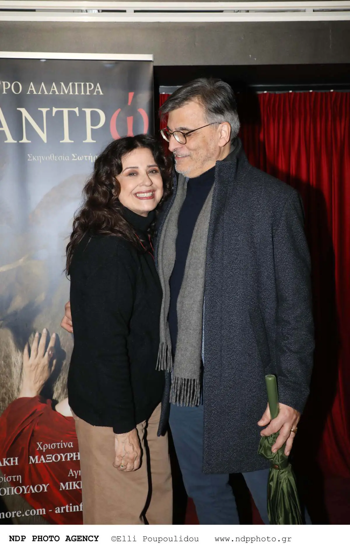 Η Μαρία Τζομπανάκη με τον σύζυγό της, Γιάννη Βάλβη