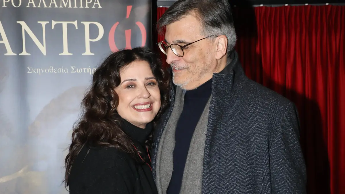 Η Μαρία Τζομπανάκη με τον σύζυγό της, Γιάννη Βάλβη