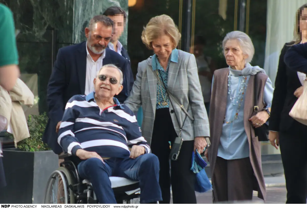 Ο τέως βασιλιάς Κωνσταντίνος με τη Βασίλισσα Σοφία και την αδερφή τους, Πριγκίπισσα Ειρήνη