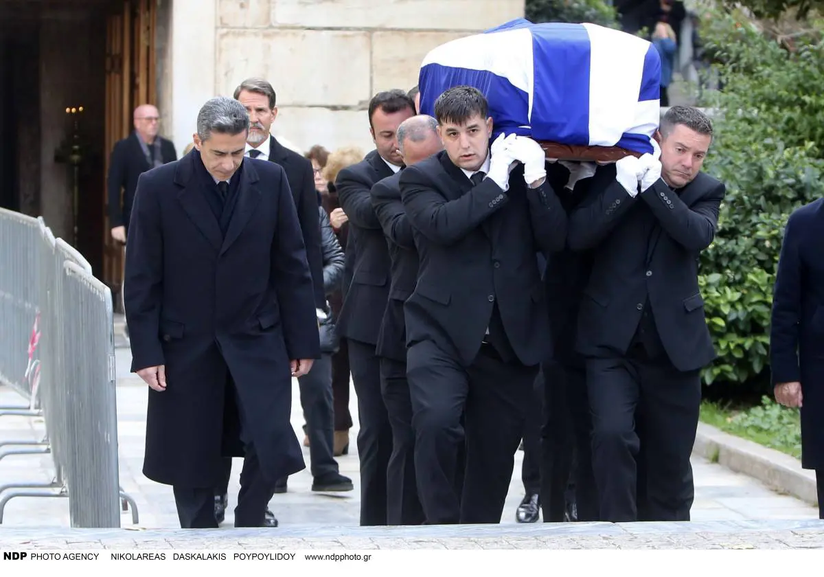 κηδεία πριγκίπισσας Ειρήνης