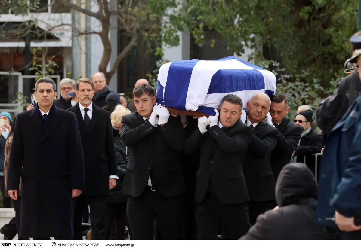 κηδεία πριγκίπισσας Ειρήνης