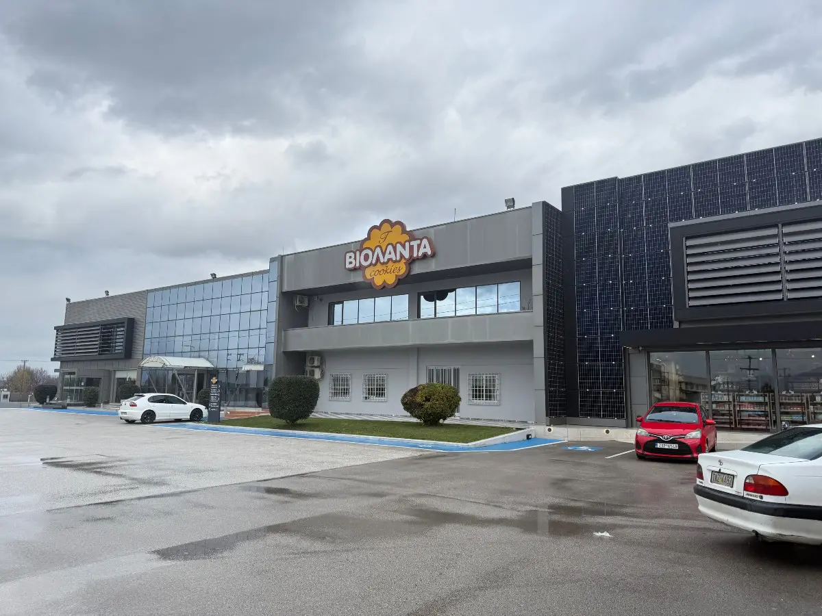 Βιολάντα: Αυτός είναι ο ιδιοκτήτης της εταιρείας, Κωνσταντίνος Τζιωρτζιώτης