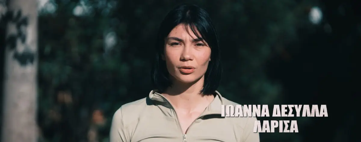 Η Ιωάννα Δεσύλλα στο Survivor