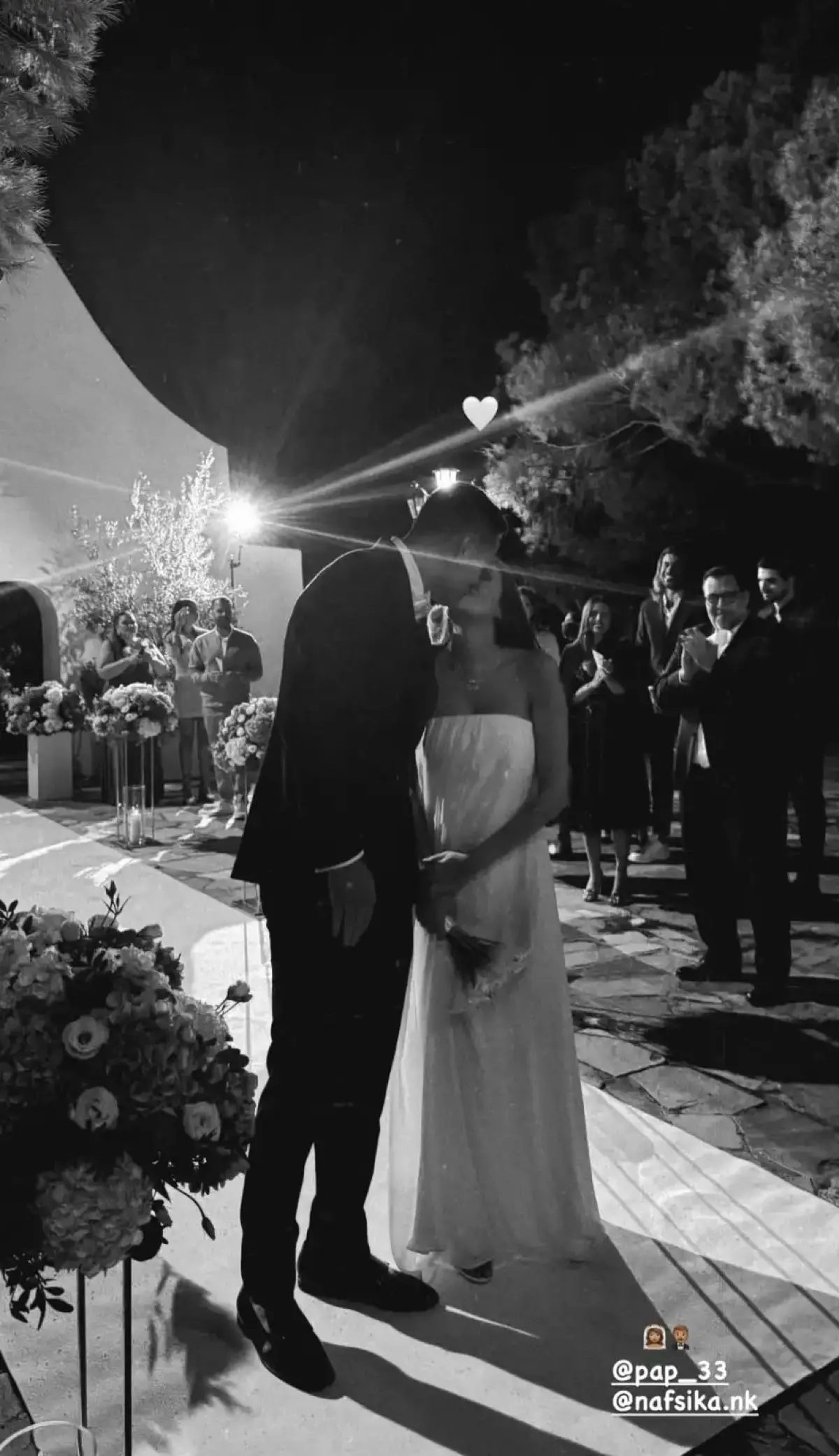 Ιωάννης Παπαπέτρου με τη σύζυγό του