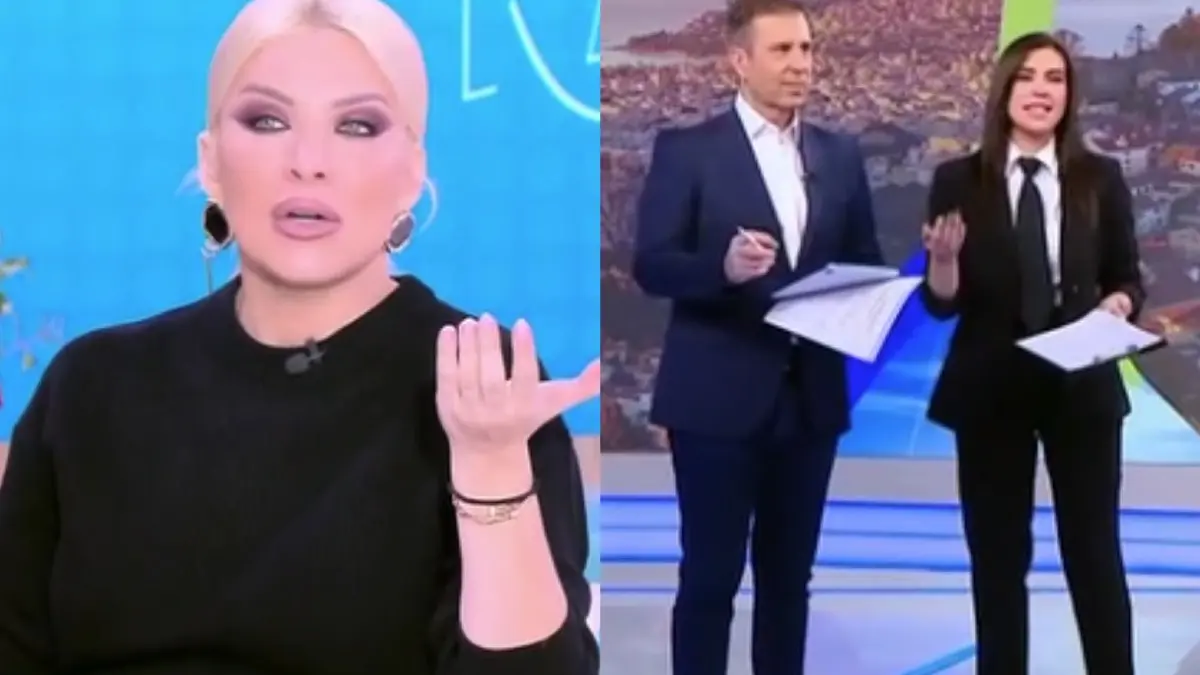 Η Κατερίνα Καινούργιου, ο Παναγιώτης Στάθης και η Άννα Λιβαθινού