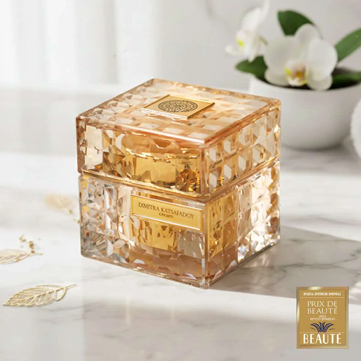 La vie en rose cream