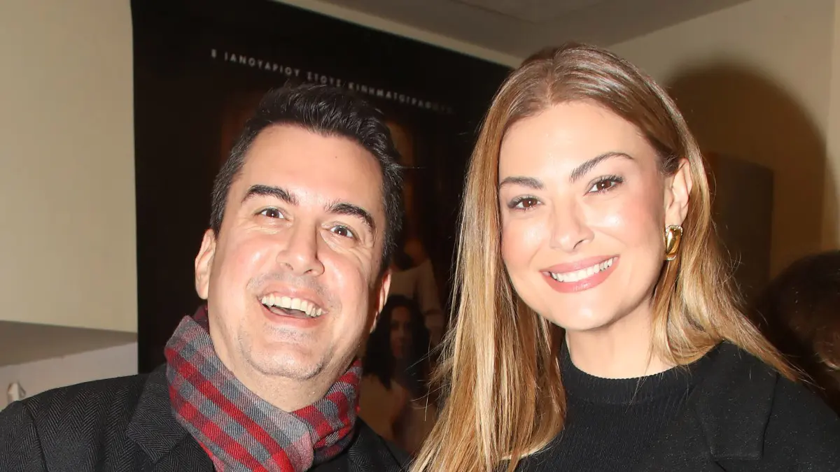 Πάνος Κατσαρίδης - Δέσποινα Καμπούρη