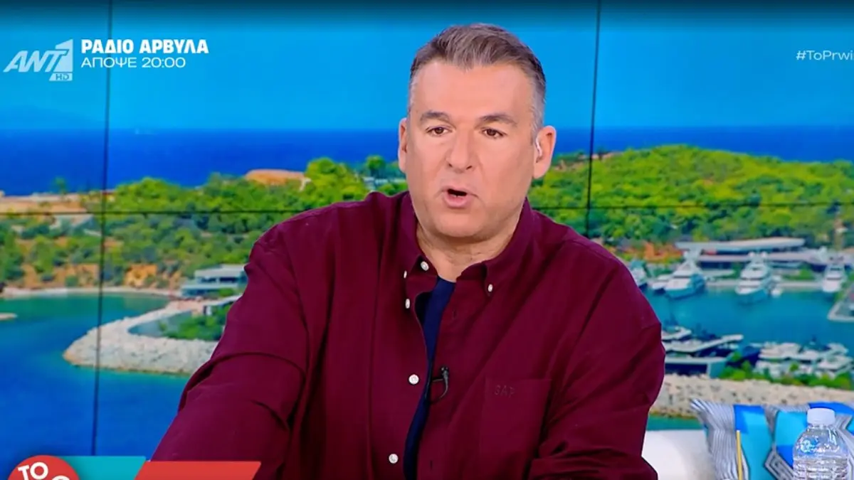 Γιώργος Λιάγκας