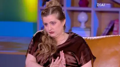 Μαρία Κίτσου