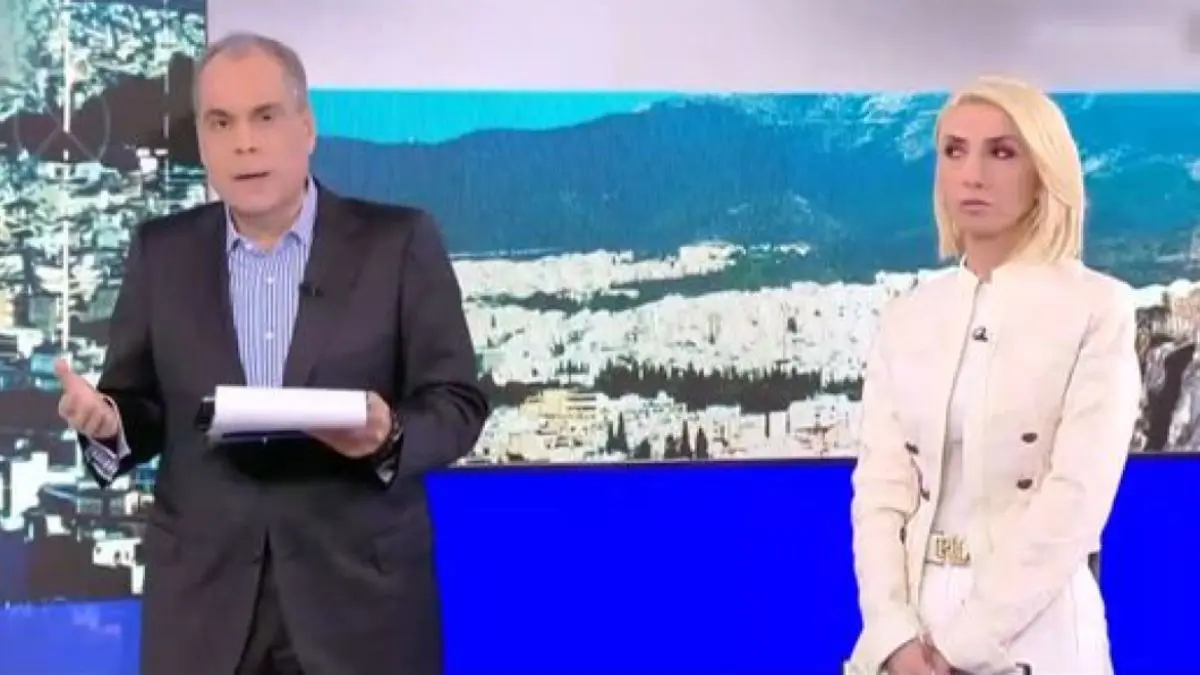 Ο Νίκος Στραβελάκης και η Μίνα Καραμήτρου