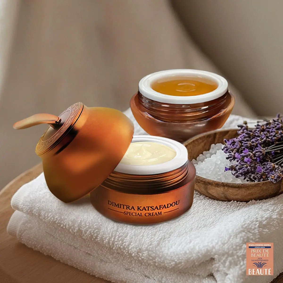 Αντιγήρανση από τη Δήμητρα Κατσαφάδου