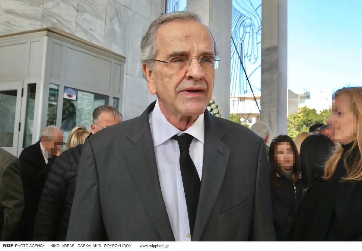 Αντώνης Σαμαράς