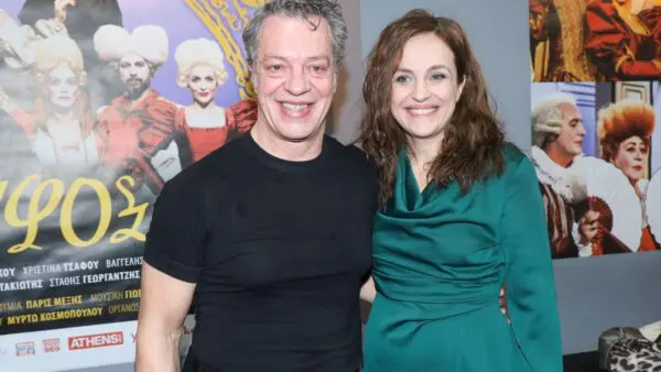 Γιάννης Τσορτέκης, Έλενα Μαυρίδου