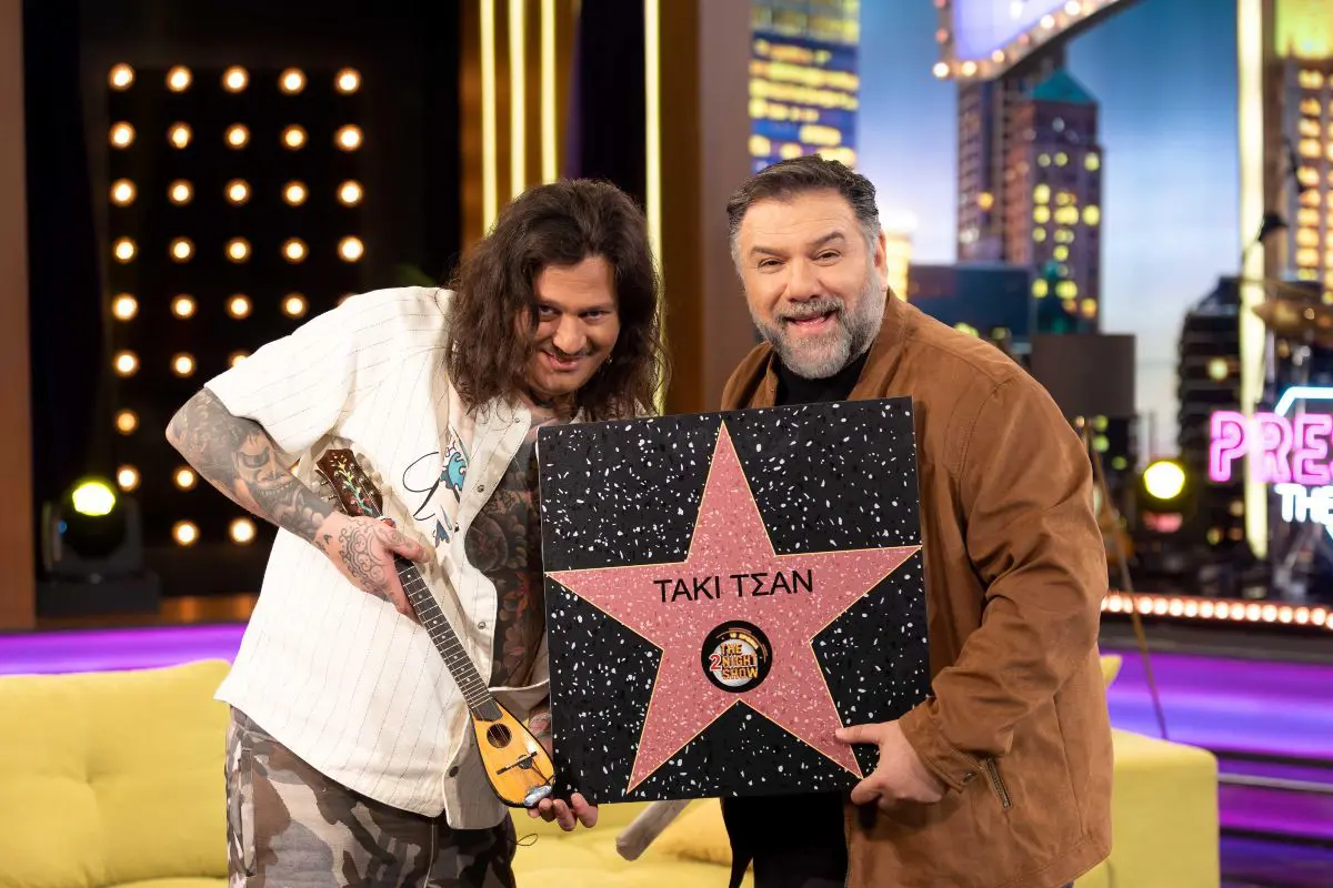 The 2Night Show Τάκι Τσαν