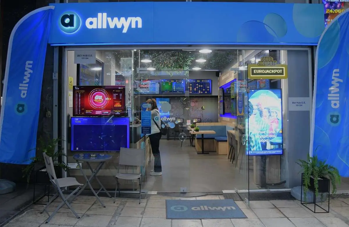 Allwyn κατάστημα