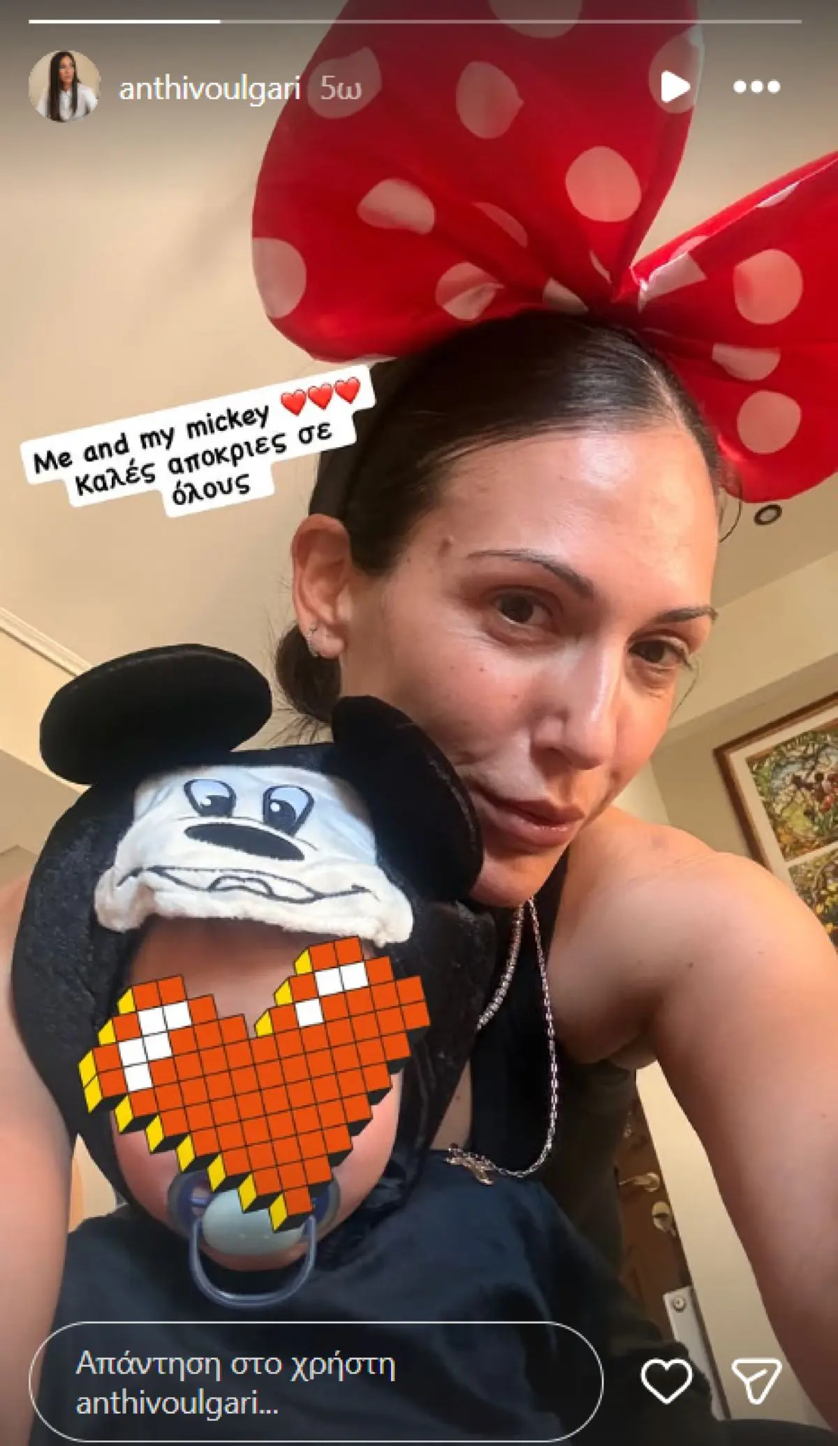 Η Ανθή Βούλγαρη στο Instagram