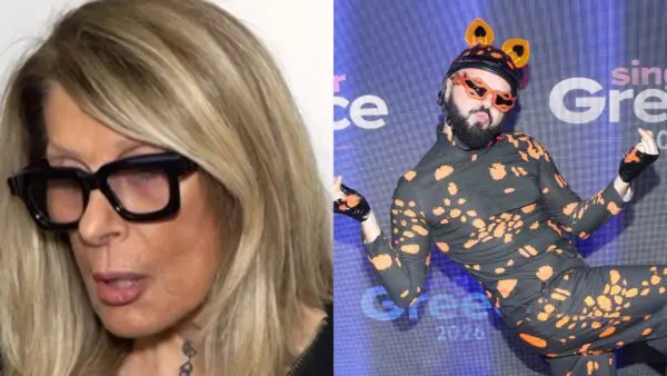 Akylas - Εύη Δρούτσα