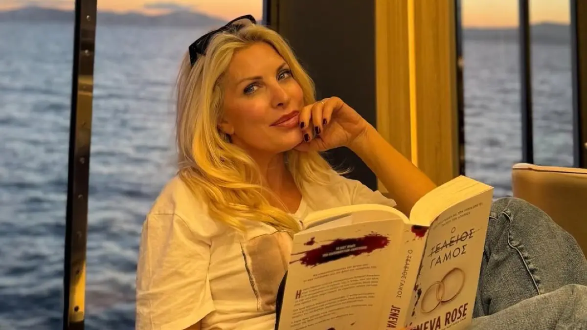 Ελένη Μενεγάκη: Οι φωτογραφίες που την έβγαλε η κόρη της, Μαρίνα, μέσα στο καράβι!