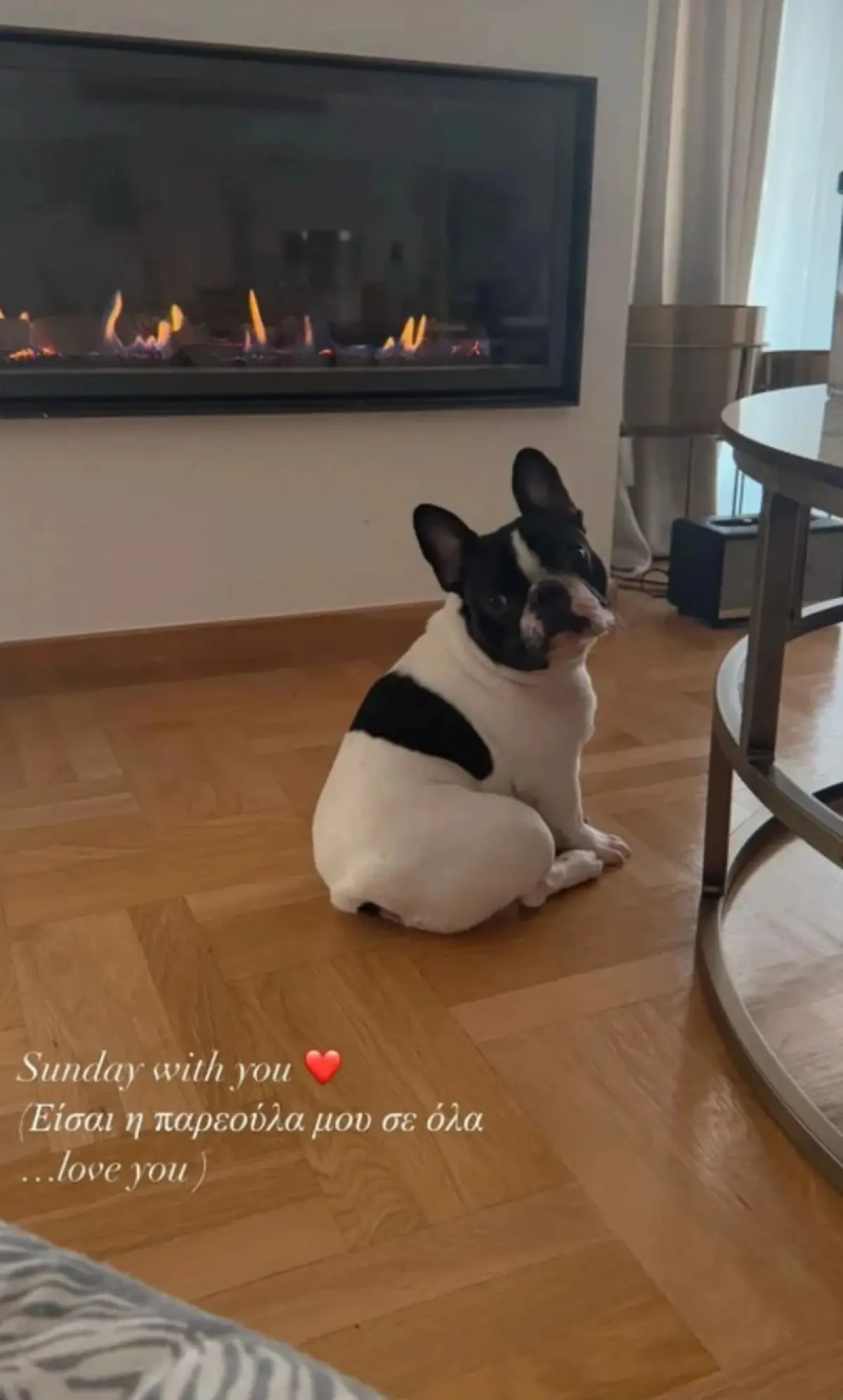 Καινούργιου Κουτσουμπής σπίτι