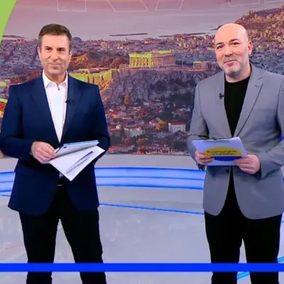 Σίσκος Στάθης