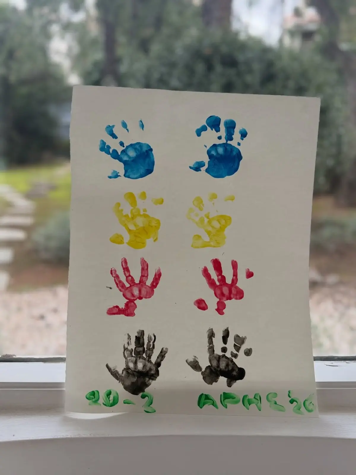 Κατρίνα Τσάνταλη