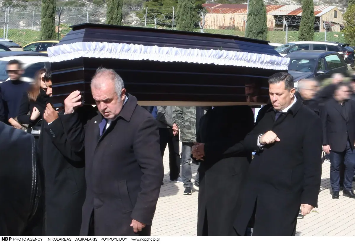 Κηδεία Ραπτάκη