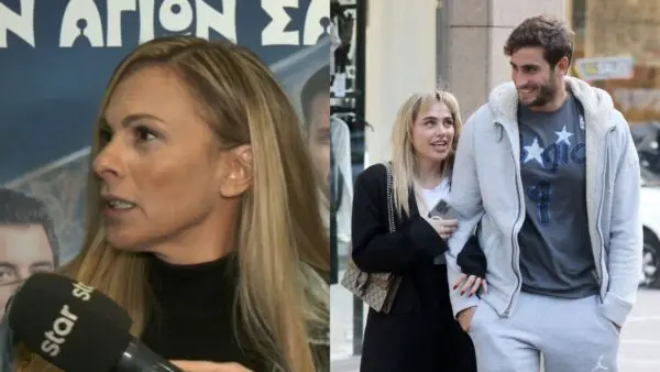 Μεταξά Καπότσης