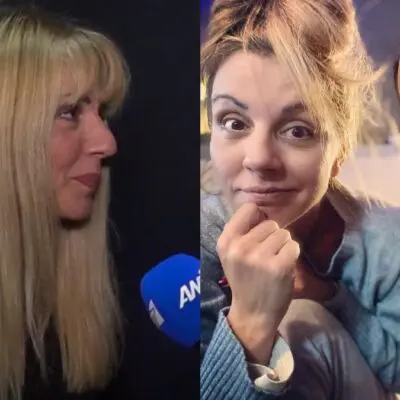 Νικολάου Πορφυρακης