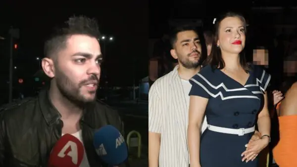 Σαντικάι - Νάργες